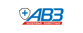 AВЗ