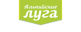 Альпийские луга