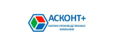 АСКОНТ+