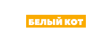 Белый кот