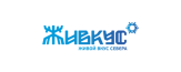 ЖИВКУС