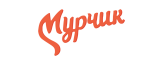 Мурчик