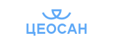 Цеосан