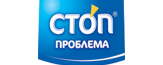 Стоп Проблема