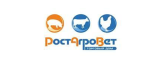 РостАгроВет