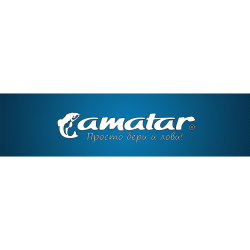 Amatar