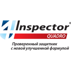 Inspector