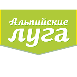 Альпийские луга