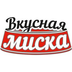 Вкусная миска
