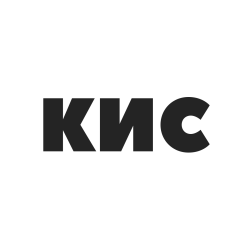 КИС