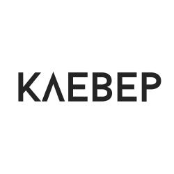Клевер