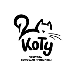 КоТу