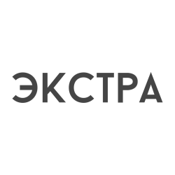 Экстра