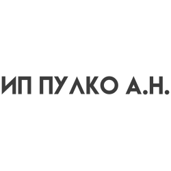 ИП Пулко А.Н.