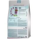 1,3кг Корм Happy Cat Sensitive1+years Urinary Control для взрослых кошек для профилактики заболеваний мочевыводящих путей
