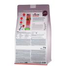 4кг Корм Happy Cat Steril Voralpen-Rind 37/10,5 для кастрированных котов и стерилизованных кошек с мясом баварской Говядины и птицы