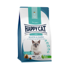 4кг Корм Happy Cat Sens Magen&Darm 34/14 для кошек с чувствительным пищеварением с Уткой, рисом и полезными травами ромашки и корня лакрицы