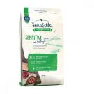 2кг Корм Bosch Sanabelle Sensitive with Poultry для кошек с чувствительным пищеварением с Птицей