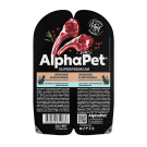 80гр Корм влажный AlphaPet для кошек, Ягненок и Брусника в соусе