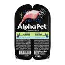 80гр Влажный корм AlphaPet для кошек с чувствительным пищеварением, Кролик и черника мясные кусочки в соусе