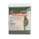 Плащ-дождевик Следопыт, EVA, на кнопках с капюшоном, 68*120см, Army Green, р. 48-50