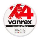 Плетенка Lucky John Vanrex x4 Braid Fluo Orange 0.17мм 125м