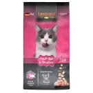 7,5кг Корм Leonardo Adult Light & Sterilised для взрослых стерилизованных кошек и кастрированных котов от года, склонных к полноте из мяса Птицы