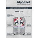 80гр Корм влажный AlphaPet WOW для кошек, Утка с потрошками в соусе