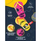 Набор игрушек Fancy Pets для собак Шлёпки с пищалкой и шуршалкой