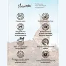 6кг Корм Primordial Holistic Grain-Free Cat Kitten Duck & Turkey для котят с Уткой и индейкой
