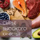 6кг Корм Primordial Holistic Grain-Free Cat Kitten Duck & Turkey для котят с Уткой и индейкой