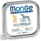 150гр Влажный корм Monge Dog Monoprotein SOLO Chicken монопротеиновый паштет для собак из Курицы