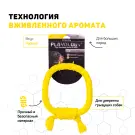 Игрушка Playology жевательный канат DRI-TECH ROPE для собак с ароматом курицы, средний, желтый