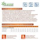 12кг Корм Monge VetSolution Dog Renal and Oxalate Вет. диета для собак  с почечной недостаточностью и для профилактики МКБ оксалатного типа