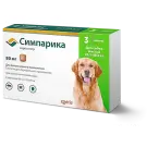 Симпарика Zoetis таблетки от блох и клещей для собак массой 20-40кг, 3таб