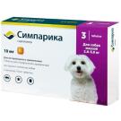Симпарика Zoetis таблетки от блох и клещей для собак массой 2,5-5,0кг, 3таб