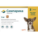 Симпарика Zoetis таблетки от блох и клещей для собак массой 1,3-2,5кг, 3таб