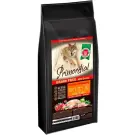 Корм в развес Primordial Holistic Grain-Free Dog Adult Mini Quail & Duck для взрослых собак мелких пород с Перепёлкой и уткой, 1кг