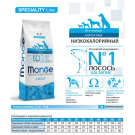 12кг Корм Monge Dog SP Light Adult Salmon/Rice для взрослых собак всех пород склонных к набору веса с Лососем и рисом