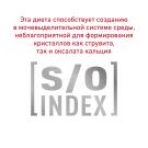2кг Корм ROYAL CANIN Anallergenic Feline диета для взрослых кошек при пищевой аллергии или непереносимости корма