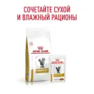 85гр Влажный корм ROYAL CANIN Urinary S/O диета для взрослых кошек при заболеваниях мочевыводящих путей, в соусе (пауч)