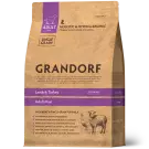 3кг Корм GRANDORF DOG Lamb&Turkey MEDIUM&MAXI BREEDS низкозерновой для собак средних и крупных пород с ягнёнком и индейкой