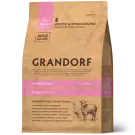 3кг Корм GRANDORF DOG Lamb&Turkey JUNIOR для щенков, Ягнёнок с индейкой