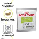 50гр Лакомство ROYAL CANIN Educ для поощрения при дрессировке собак всех возрастов