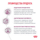 0,35кг Корм ROYAL CANIN Renal Feline диета для взрослых кошек при почечной недостаточности