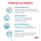 1кг Корм ROYAL CANIN Hypoallergenic Small Dog диета для взрослых собак мелких пород при пищевой аллергии или непереносимости