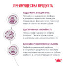 14кг Корм ROYAL CANIN Renal Canin диета для взрослых собак при острой или хронической болезни почек