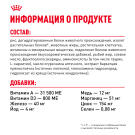 1,5кг Корм ROYAL CANIN Dachshund Adult для взрослых собак породы Такса от 10 месяцев