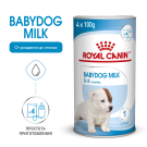 0,4кг Заменитель молока ROYAL CANIN Babydog Milk для щенков от рождения до отъема (0-2 месяца)