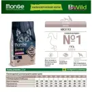 15кг Корм Monge Dog BWild Low Grain Adult Goose низкозерновой для собак всех пород с Гусем